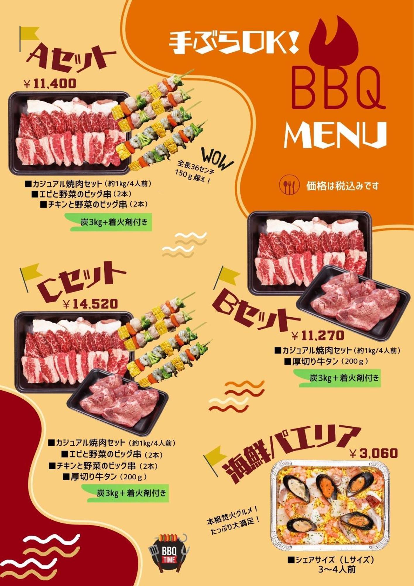 Anan 淡島シーサイドコテージ מראה חיצוני תמונה